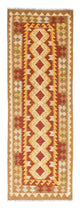 Kilim Fars Rug 202x70cm