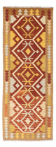 Kilim Fars Rug 206x73cm