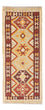 Runner Kelim Rug - Oriental - 198 x 75 cm - beige