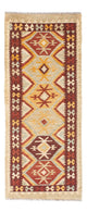 Kilim Fars Rug 198x75cm