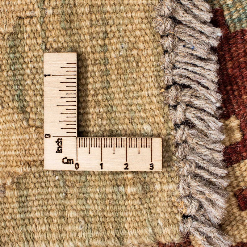 Runner Kelim Rug - Oriental - 198 x 75 cm - beige