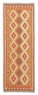 Kilim Maimana Rug 193x66cm - Wool Rug