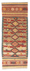 Runner Kelim Rug - Oriental - 201 x 72 cm - multicolored