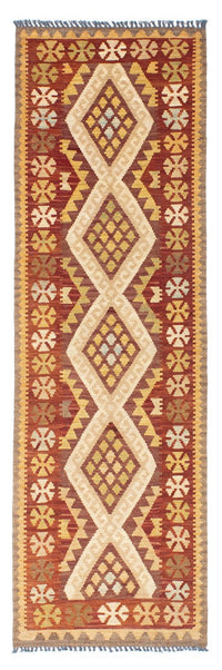 Runner Kelim Rug - Oriental - 210 x 68 cm - beige