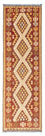 Runner Kelim Rug - Oriental - 210 x 68 cm - beige