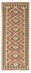 Runner Kelim Rug - Oriental - 207 x 85 cm - light brown