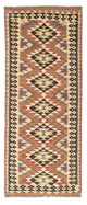 Kilim Fars Rug 207x85cm
