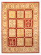 Ziegler Rug 198x272cm - Oriental Rug