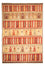 Kelim Rug - Oriental - 353 x 256 cm - multicolored