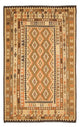 Kilim Maimana Rug 299x192cm - Wool Rug