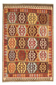Kilim Maimana Rug 298x199cm - Wool Rug