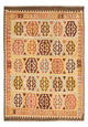 Kilim Maimana Rug 287x199cm - Wool Rug