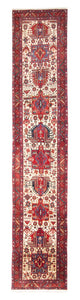 Qaraja Rug 445x95cm - Persian Rugs