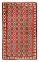 Belutsch Rug 223x131cm - Persian Rugs
