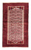 Runner Belutsch Rug - 185 x 102 cm - dark red