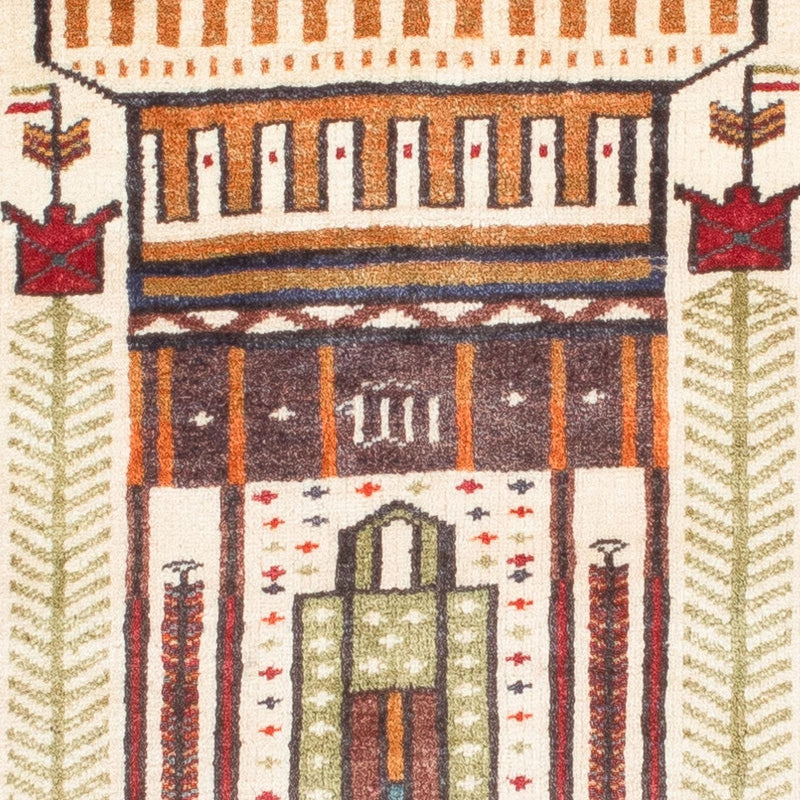 Belutsch Rug - 119 x 89 cm - beige