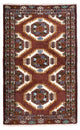 Belutsch Rug 160x102cm - Oriental Rug
