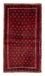 Runner Belutsch Rug - 182 x 103 cm - dark red