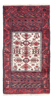 Belutsch Rug - 146 x 77 cm - light red