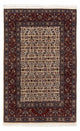 Moud Rug 230x144cm - Persian Rugs