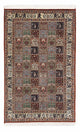 Moud Rug 215x136cm - Persian Rugs