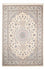 Perser Rug - Nain - Premium - 255 x 171 cm - beige