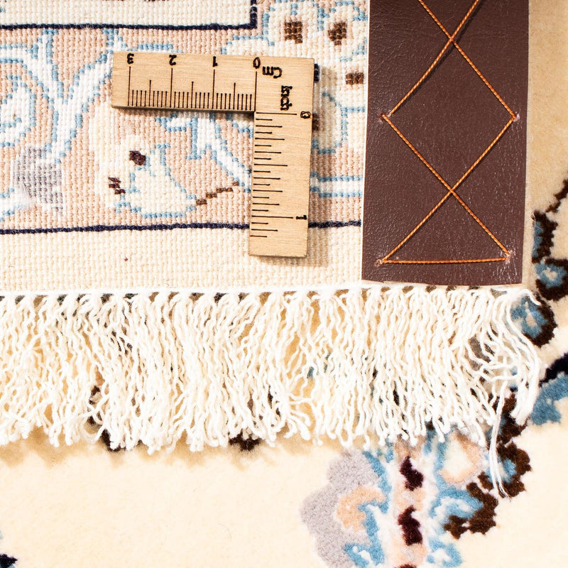 Perser Rug - Nain - Premium - 255 x 171 cm - beige