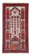 Runner Belutsch Rug - 187 x 100 cm - beige