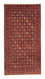 Runner Belutsch Rug - 183 x 101 cm - rust