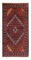 Runner Belutsch Rug - 217 x 110 cm - rust
