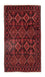 Runner Belutsch Rug - 189 x 104 cm - red