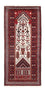 Runner Belutsch Rug - 197 x 100 cm - beige