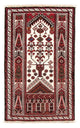 Belutsch Rug 175x97cm - Persian Rugs