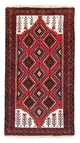 Belutsch Rug 194x104cm - Persian Rugs