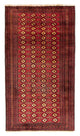 Belutsch Rug 200x106cm - Persian Rugs
