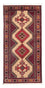 Runner Belutsch Rug - 205 x 103 cm - beige
