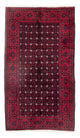 Belutsch Rug 107x185cm - Persian Rugs