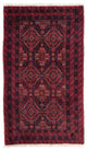 Belutsch Rug 169x136cm - Oriental Rug