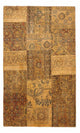 Patchwork Rug 205x131cm - Perserteppich Wollteppich
