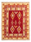 Kelim Rug - Oriental - 252 x 178 cm - dark red