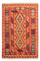 Kilim Fars Rug 245x174cm