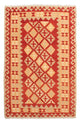 Kilim Fars Rug 244x162cm