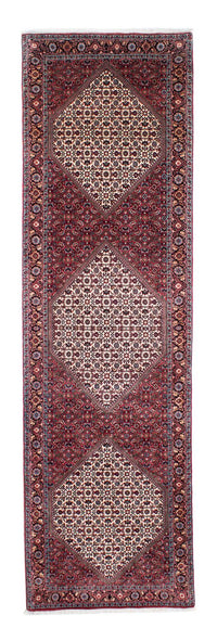 Runner Perser Rug - Bidjar - 306 x 91 cm - beige