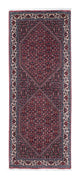 Bidjar Rug 200x75cm - Persian Rugs