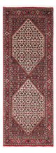 Bidjar Rug 76x205cm - Persian Rugs