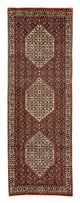 Bidjar Rug 273x87cm - Persian Rugs