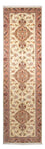 Runner Perser Rug - Tabriz - Royal - 310 x 88 cm - beige