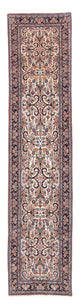 Bidjar Rug 400x91cm - Persian Rugs