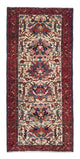 Qaraja Rug 67x150cm - Persian Rugs