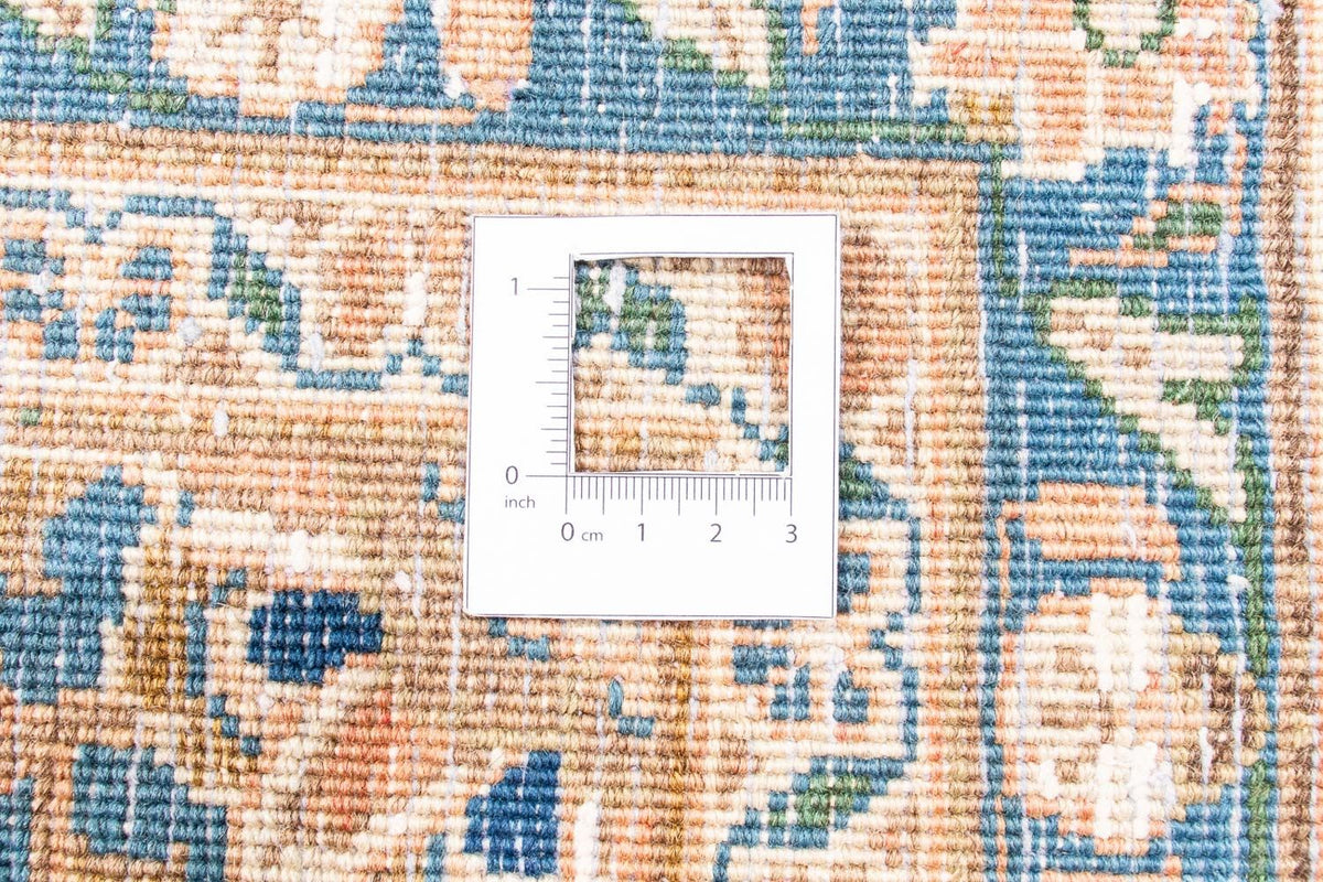 Patchwork Rug - 301 x 241 cm - multicolored